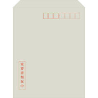 日本法令 社外向けマイナンバー取得・保管セット マイナンバー3ーS 1セット