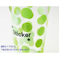 エーワン 自分で作るステッカー 耐水耐光 強粘着 インクジェット 光沢フィルム 透明 はがきサイズ ノーカット1面 1袋（3セット入） 81028（取寄品）