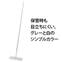 ウェーブ  業務用フローリングワイパー 本体 Mサイズ 1本 掃除用品 ユニ・チャーム