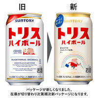 サントリー トリスハイボール 350ml 2ケース（48缶：1ケース24缶入×2）