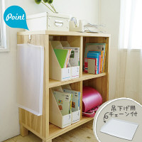 ソニック テーブルマット 工作マット デスクマット LV-6941-T