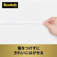 スリーエム(3M) スコッチ 超強力なのにあとからはがせる両面テープ プレミアゴールド 平滑面用 幅15mm×長さ1m 1巻 KRG-15