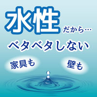 水性キンチョールジェット スプレー 無臭性 450ml 1セット（3本） 蚊 ハエ トコジラミ  殺虫剤 KINCHO キンチョー