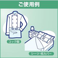 花王 ウルトラアタックNeo 超特大詰替2kg 1箱（6個入）