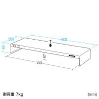 サンワサプライ　電源タップ+USBポート付き机上ラック　奥行200mm　白　MR-LC202W