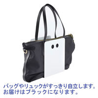 アール・エフ・ヤマカワ　スタンドアイ　ブックスタンド　ブラック　RFBS-SEMBK　2個