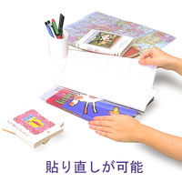 ニチバン カバーフィルム ロールタイプ 幅350mm×1.5m CF-350R