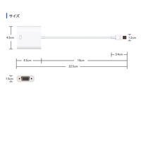 【アウトレット】変換アダプタminiDisplayport[オス]-VGA[メス]0.15m/ホワイトVV-MDPVGA-W-DO【終売品】