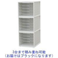 アイリスオーヤマ　レターケース　浅型3段深型1段　ブラック　LCJ-4D 4台