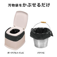 サンコー 非常用 災害用 介護用 簡易トイレ アウトドア 備蓄  防災 1箱 【排泄処理袋 凝固剤 30回分】長期保存 R-47