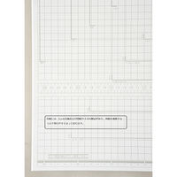 マイツコーポレーション ペーパーカッター 白 A4 MP-3