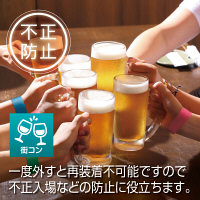 ソニック　桃　イベント用リストバンド　使い捨てタイプ　NF-3567-P　1袋（100枚）