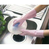 【ビニール手袋】 ショーワグローブ 「現場のチカラ」 簡易包装ワーキング中厚手 ピンク S 1セット（10双：5双入×2袋）  オリジナル