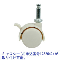 【収納ボックス】 天馬 PRX プロフィックス カバコ ワイド(M) 4904746078094 1個