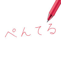 ぺんてる ボールペン替芯 エナージェル用 0.7mm砲弾チップ 赤 XLR7-B 1本