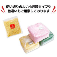 ササガワ 紙パッキン 1kg ウスダイダイ 35-5861 1袋