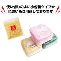 ササガワ 紙パッキン 1kg サクラ 35-5863 1袋