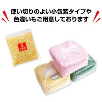 ササガワ 紙パッキン 1kg ピンク 35-5864 1袋