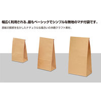 ササガワ ギフトバッグ 角底袋 未晒 中 50-3201 1袋(100枚入)