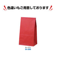 ササガワ ギフトバッグ 角底袋 マリン 50-3207 1袋(100枚入)