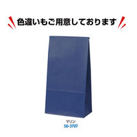 ササガワ ギフトバッグ 角底袋 ルージュ 50-3706 1袋(100枚入)