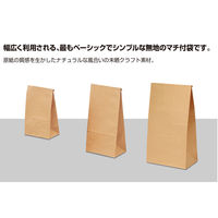 ササガワ ギフトバッグ 角底袋 未晒 超特大 50-3801 1袋(100枚入)
