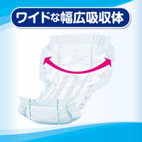 【大人用おむつ/尿取りパッド/約5回分】アスクル×エルモアいちばん　尿とりパッド夜用　パット介護　1箱（30枚×6パック入） オリジナル