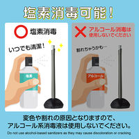 受付・デスクペン フロス（油性ボールペン＆スタンド） 0.7mm グラスブルー軸 水色 1組 BA65-GBL ゼブラ