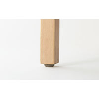 オカムラ 介護木製チェア ローバック把手付ナチュラル色 張地アリボリー LZ61AA PC76（直送品）