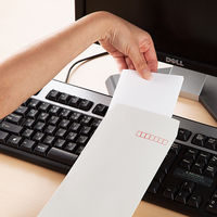 ムトウユニパック ナチュラルカラー封筒 長3 グレー 1000枚