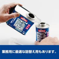 ヘンケルジャパン　ロックタイトハケ塗りシールはがし　ヘラ付き200ml　964283