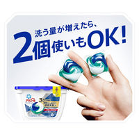アリエール パワージェルボール3D 本体（18個入） 洗濯洗剤 P&G