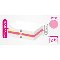 トンボ鉛筆【PIT】テープのり ピットリトライCN 詰め替えカートリッジ PR-CRN 2個