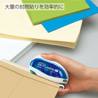 コクヨ テープのり ドットライナーホールド 本体 しっかり貼るタイプ タ-DM4200-08 1個