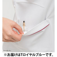 ナガイレーベン 女子上衣 Tロイヤルブルー EL HOS-4902 1枚　白衣