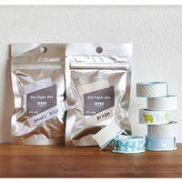 テプラ TEPRA Liteテープ 幅11mm フォレスト（黒文字） TPT11-002 1個 キングジム