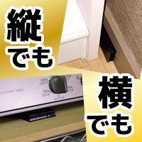 コンバット 1年いなくなる スマート 薄型容器 1箱（20個入） ゴキブリ 駆除 対策 殺虫剤 置き型 KINCHO キンチョー