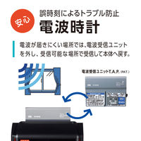 マックス 電波時計タイムレコーダ ブラック 黒 ER-110SUWブラック