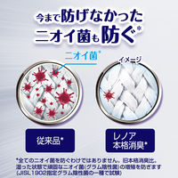 レノア本格消臭　柔軟剤　フローラルフルーティーソープの香り　超特大詰替え1320mL　1個　P&G