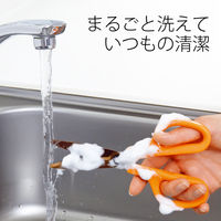 プラス はさみ フィットカットカーブ 洗えるチタン キャロットオレンジ キッチンバサミ 34554