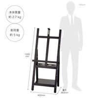 アスカ　転倒防止木製イーゼル　Mサイズ　1台