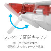 プラス　修正テープ　ホワイパースイッチ　本体　幅6mm×15m　レッド　赤　50136