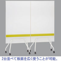 Matti（マッティ）スタッキングホワイトボード（両面タイプ） 正方形型 幅1180×高さ1563mm 1台 オリジナル キャスター脚 オリジナル