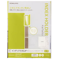 コクヨ インデックスホルダーKaTaSu ふせんカバー付A4タテ 3山9枚（3山1組×3組） クリアファイル フ-KFN7503T
