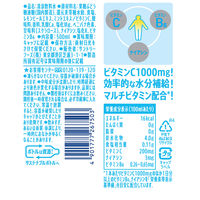 サントリー ビタミンウォーター 500ml 1箱（24本入）