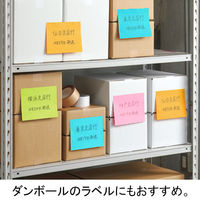 スリーエム(3M) ポストイット ふせん 付箋 ミーティングノート 強粘着  152mm×203mm ネオンカラー4色 4冊 6845-SSP