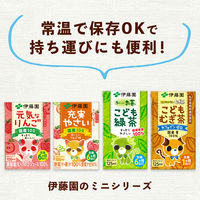 伊藤園 健康ミネラルむぎ茶 こどもむぎ茶（紙パック）125ml 1セット（72本）【麦茶】