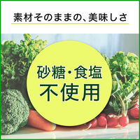 伊藤園 1日分の野菜 紙パック 200ml 1セット（48本） 【野菜ジュース／野菜飲料】【1日分】