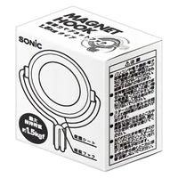 超強力マグネットフック 1.5kg 小 白 10個入 MG-5490-W ソニック  オリジナル