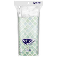 ウェーブ  ハンディワイパー ナチュラルタイル（限定デザイン）1パック（ホルダー1本+シート3枚+収納ケース）掃除用品 ユニ・チャーム  オリジナル